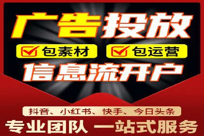 百度推广运营实战经验分享：成功案例盘点