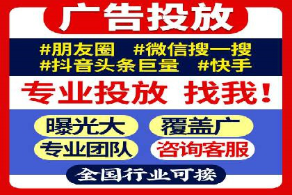 百度推广竞价全解析：某电商平台的营销策略