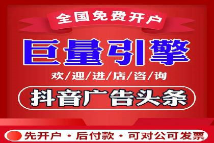 案例分析：SEM营销在竞争激烈行业的应用